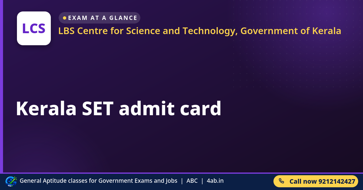 Kerala SET admit card - LBS Centre for Science and Technology, Government of Kerala