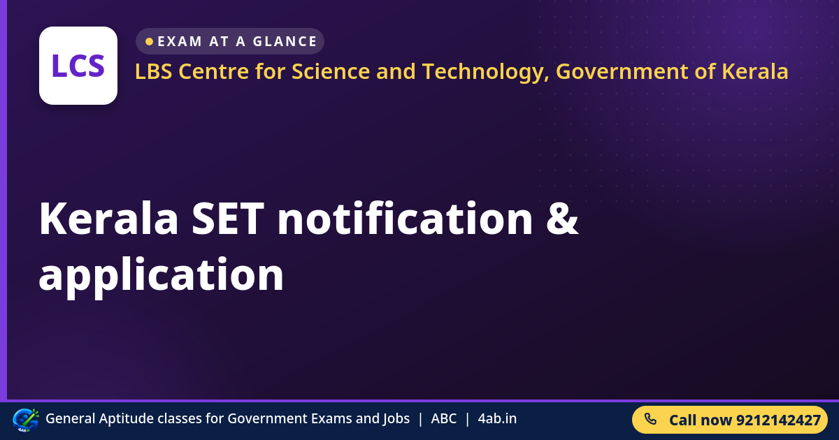 Kerala SET notification & application - LBS Centre for Science and Technology, Government of Kerala