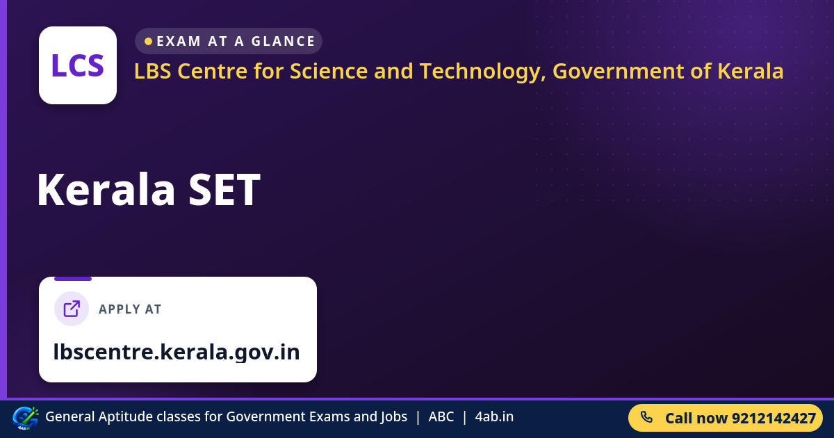 Kerala SET - LBS Centre for Science and Technology, Government of Kerala