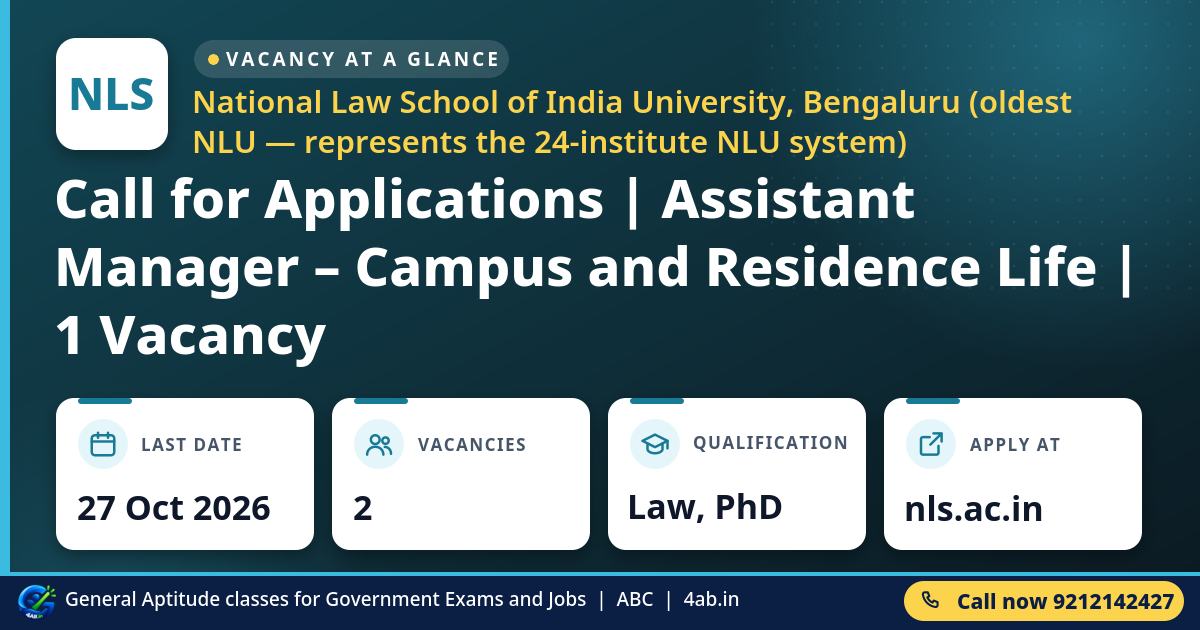 Call for Applications | Assistant Manager – Campus and Residence Life | 1 Vacancy - National Law School of India Univers