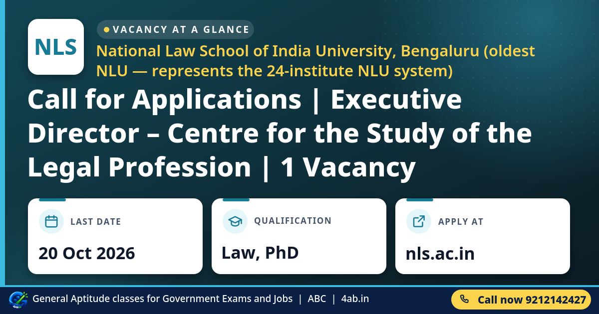 Call for Applications | Executive Director – Centre for the Study of the Legal Profession | 1 Vacancy - National Law Sch