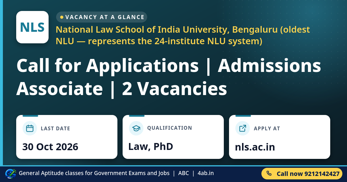 Call for Applications | Admissions Associate | 2 Vacancies - National Law School of India University, Bengaluru (oldest 