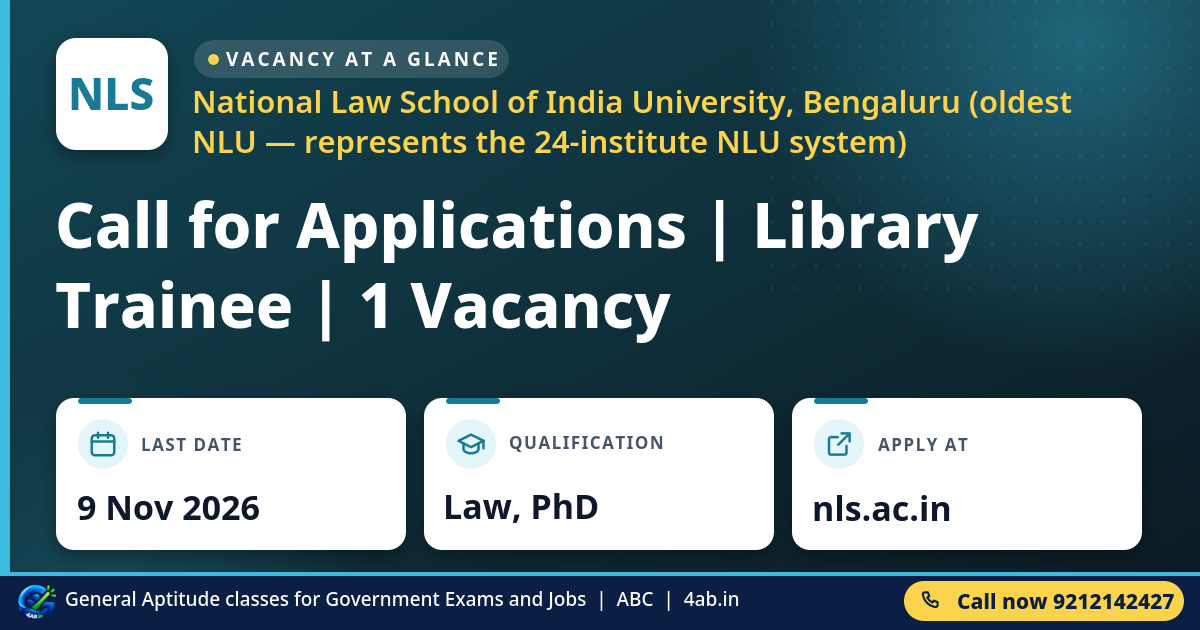 Call for Applications | Library Trainee | 1 Vacancy - National Law School of India University, Bengaluru (oldest NLU — r