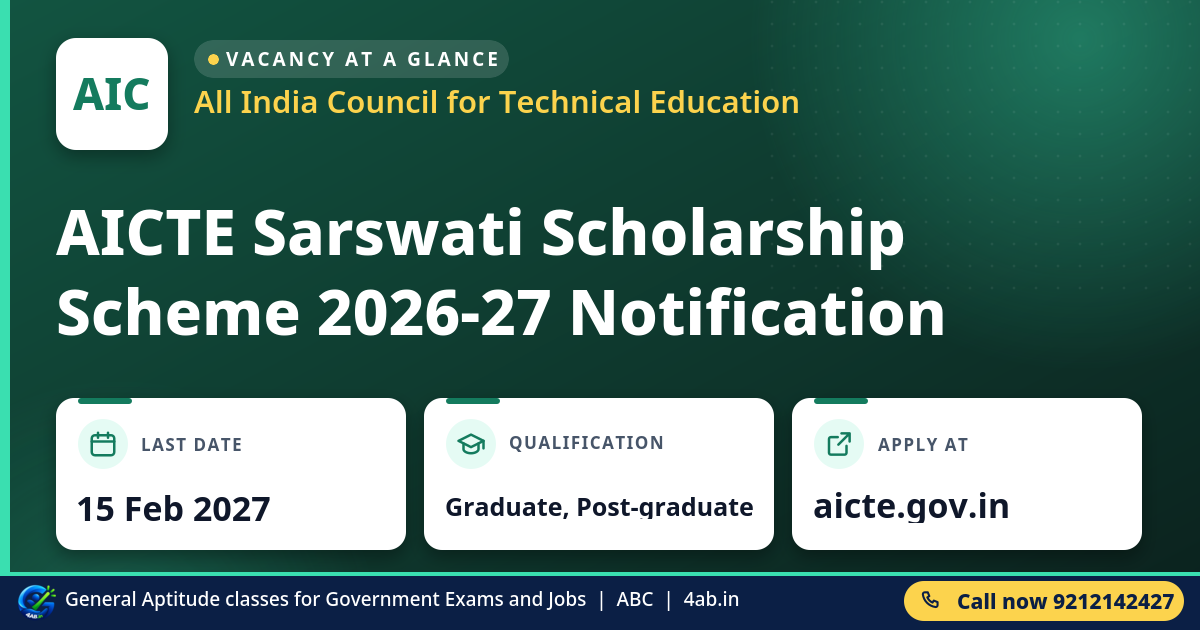 AICTE Sarswati Scholarship Scheme 2026-27 Notification - All India Council for Technical Education