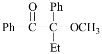 structure