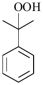 structure