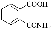 structure
