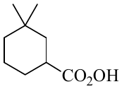 structure