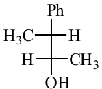 structure
