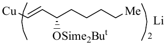structure