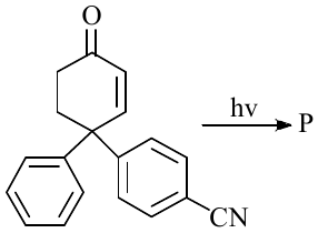 structure