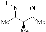 structure