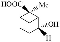 structure