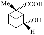 structure