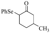 structure