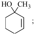 structure