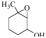 structure