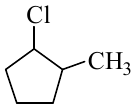 structure