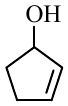 structure