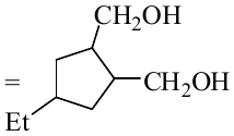 structure