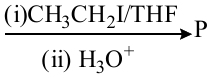 structure