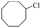 structure