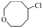 structure