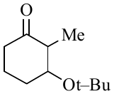structure