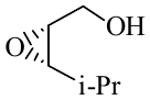 structure