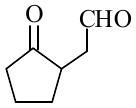 structure