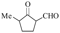 structure