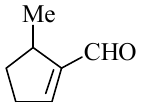 structure