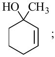 structure