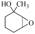structure