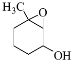 structure