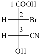 structure