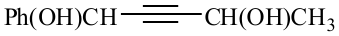 structure
