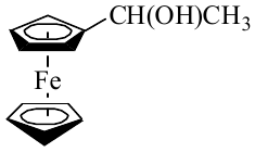 structure