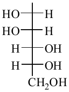 structure