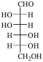 structure