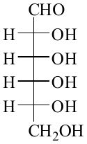 structure
