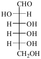 structure