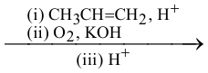 structure