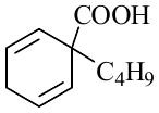 structure