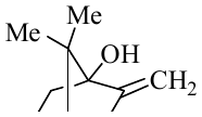structure