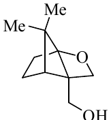 structure
