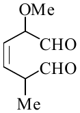 structure