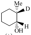 structure