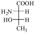 structure