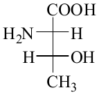 structure